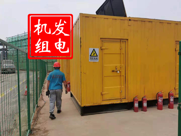 保亭出租发电机常规保养内容