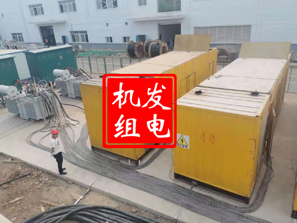 保亭发电机租赁必备常识