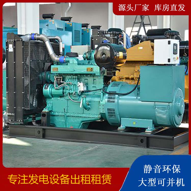 保亭出租发电车