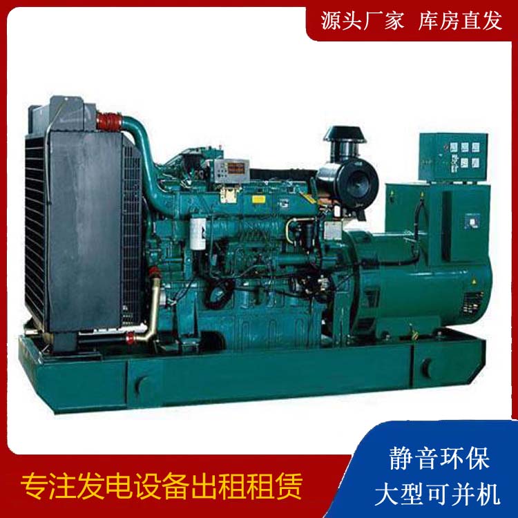 保亭租赁发电机 提醒您柴油发电机组采购常见的八大误区