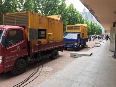 保亭发电车租赁-关于柴油发电机电压问题