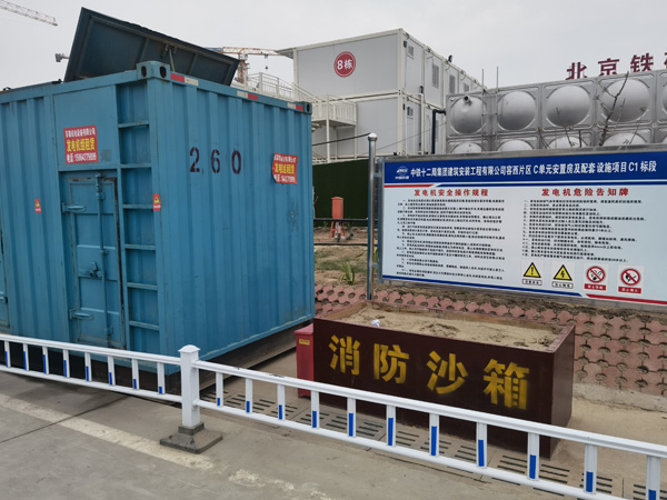 保亭发电机租赁-电缆长度过长会对 100KW 发电机造成哪些影响？