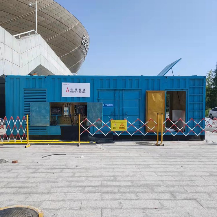 保亭如何确保发电机组和变压器的接地系统安全可靠？